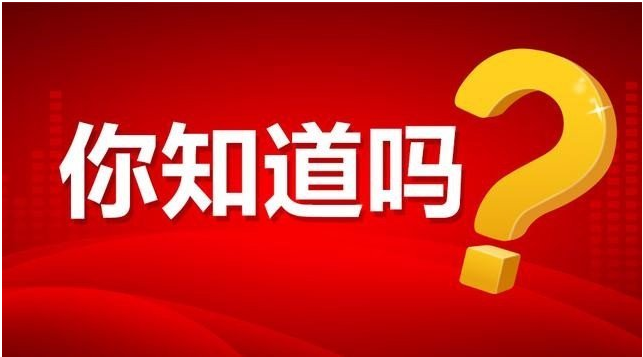 福建教师资格证成绩查询时间，多久出成绩?