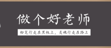 2019年福建教师资格报名流程全解